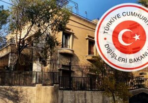 HTŞ, “Türkiye söz verdi” dedi, TC Dışişleri Bakanlığı kaynakları açıklama yaptı