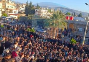 Protestolarda ateş açıldığı iddia edilmişti: Suriyeli yetkililerden Alevilerin protesto eylemleriyle ilgili açıklama