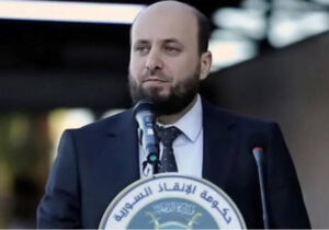 Muhammed El Beşir, Suriye’de geçiş hükümetinin başbakanı oldu