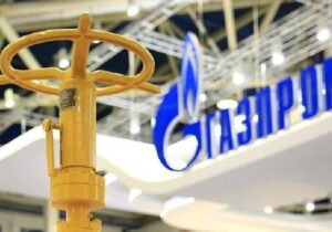 Rus gazının Ukrayna üzerinden Avrupa’ya sevkiyatı durdu