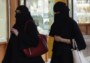 İsviçre’de kamu alanlarında burka yasağı başladı