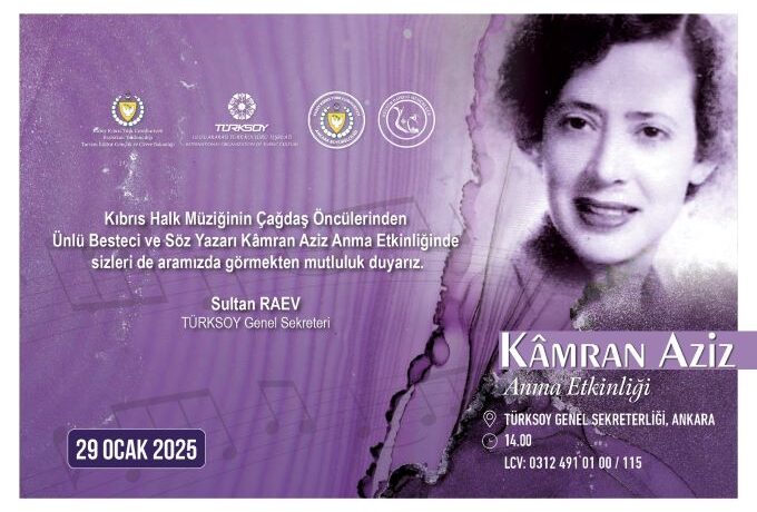 Kamran Aziz, Ankara’da anılacak