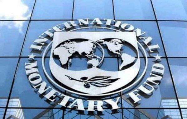 IMF 2025 küresel büyüme tahminini yüzde 3,3’e yükseltti