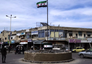 ABD, Suriye’ye yönelik kısıtlamaları hafifletti