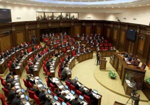 Ermenistan’da AB’ye katılım sürecini başlatmaya yönelik yasa Meclis’ten geçti