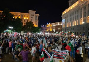 Bulgaristan’da Euro karşıtı protestoda 10 polis yaralandı, 6 gösterici gözaltına alındı