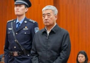 Çin’de en büyük kamu bankasının eski yöneticisi idama mahkum edildi