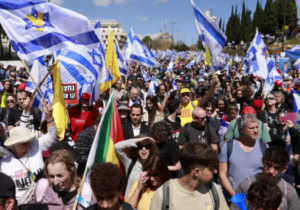 Kudüs’te binlerce kişi Netanyahu hükümetini protesto etti