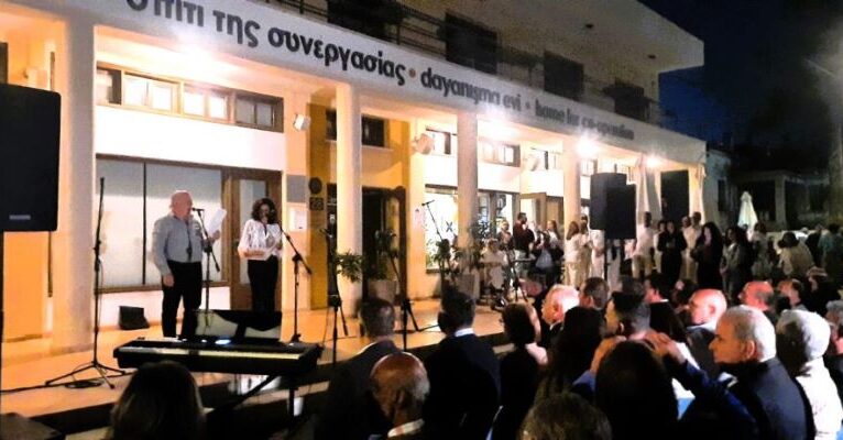İki Toplumlu Barış İnisiyatifi’nden Cenevre öncesi çağrı: Barış ve birleşme mücadelesinden vazgeçmeyeceğiz!