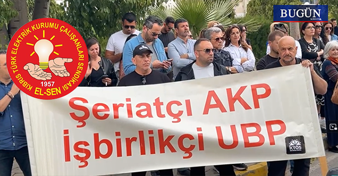 El-Sen’den öğretmen sendikalarına destek