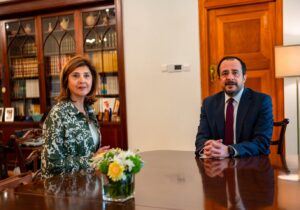 Holguin: “Temmuz’daki çok taraflı konferans, BM’nin değil liderlerin taahhüdü“