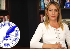 Kıbrıs Gazeteciler Birliği’nden, Ayşemden Akın’a yönelik tehditlere karşı uluslararası dayanışma çağrısı