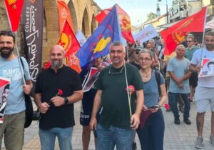 Ortak vatan için yürüyüş: 1958’in ilericileri unutulmadı