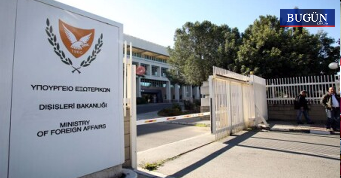 Güneyin Dışişleri Bakanlığı Erdoğan’ın ziyaretini değerlendirdi