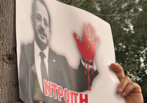 Hristodulidis’e Gazze protestosu: Sessizliğiniz suça ortaklıktır!