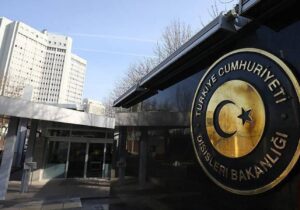 ABD’nin İran’ı vurmasına ilişkin Türkiye’den ilk açıklama