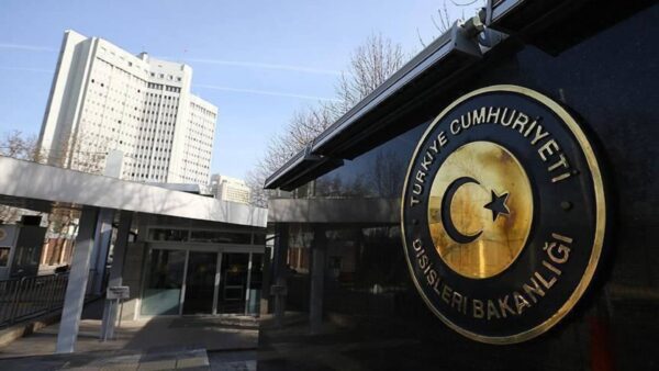 ABD’nin İran’ı vurmasına ilişkin Türkiye’den ilk açıklama
