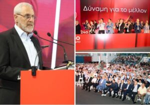 Andreas Aşyotis: “Kıbrıs halkının ihtiyacı çözüm, kalıcı bir barış ve adil bir gelecektir”