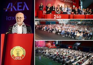 AKEL Kongresi’nde konuşan Filistin Büyükelçisi: “Batı’nın ikiyüzlü temsilcilerine rağmen, tarihin doğru tarafında yer aldınız”