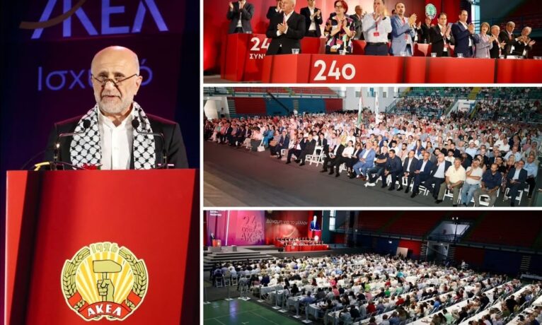 AKEL Kongresi’nde konuşan Filistin Büyükelçisi: “Batı’nın ikiyüzlü temsilcilerine rağmen, tarihin doğru tarafında yer aldınız”