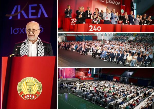 AKEL Kongresi’nde konuşan Filistin Büyükelçisi: “Batı’nın ikiyüzlü temsilcilerine rağmen, tarihin doğru tarafında yer aldınız”