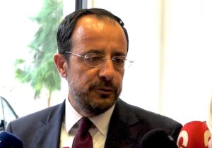 Hristodulidis: “Bugün Kıbrıs’la gurur duydum”