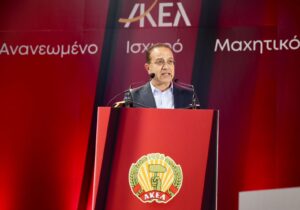 CTP Genel Sekreteri Şahali, AKEL Kongresi’nde konuştu: “Kıbrıs’ta barış tüm bölge halklarının ortak çıkarınadır”