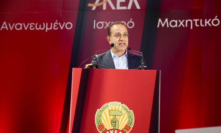 CTP Genel Sekreteri Şahali, AKEL Kongresi’nde konuştu: “Kıbrıs’ta barış tüm bölge halklarının ortak çıkarınadır”