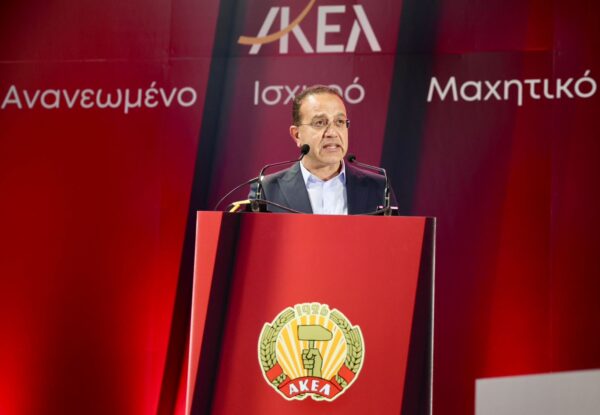 CTP Genel Sekreteri Şahali, AKEL Kongresi’nde konuştu: “Kıbrıs’ta barış tüm bölge halklarının ortak çıkarınadır”
