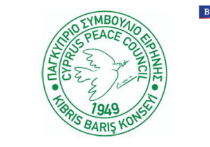 Kıbrıs Barış Konseyi’nden NATO Zirvesine sert tepki: “76 yıl yeter! NATO artık geçmişte kalmalı!”