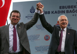 CHP Kurultayı’na soruşturmada iddianame düzenlendi: İmamoğlu ‘şüpheli’, Kılıçdaroğlu ‘mağdur’