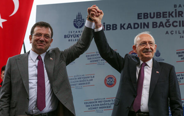 CHP Kurultayı’na soruşturmada iddianame düzenlendi: İmamoğlu ‘şüpheli’, Kılıçdaroğlu ‘mağdur’