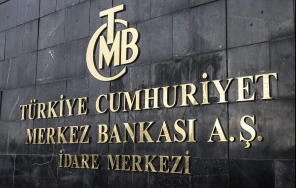 TC Merkez Bankası faizi sabit tuttu