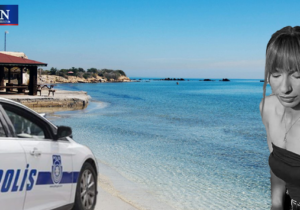 Polis: “Ahsen Nur Kilitçioğlu’nun ölümünde cinayet bulgusu yok”