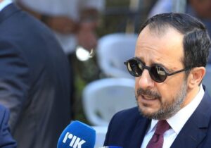 Hristodulidis: “İran bizden mesaj iletmemizi istedi, bunu yapacağız”