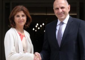 Holguin Atina’da: Gözler Gerapetritis görüşmesinde