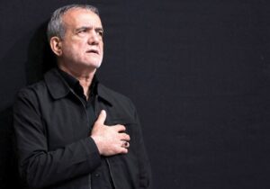 İran Medyası: Cumhurbaşkanı Pezeşkiyan, İsrail saldırısında yaralandı