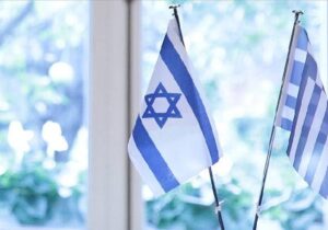 Yunanistan Komünist Partisinden, İsrail’in Atina Büyükelçisi’nin açıklamalarına tepki