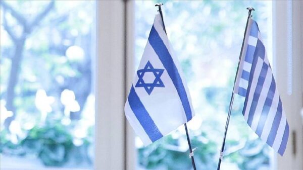Yunanistan Komünist Partisinden, İsrail’in Atina Büyükelçisi’nin açıklamalarına tepki