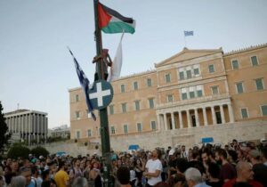 İsrail, Atina’daki büyükelçilik personelini Gazze protestoları nedeniyle tahliye etti