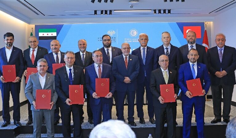 Türkiye ve Suriye arasında ekonomik iş birliği adımı: 9 yeni mutabakat zaptı imzalandı