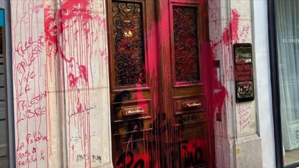 İsrail’in hava yolu şirketi, protestolar nedeniyle Paris’teki ofisini boşaltıyor