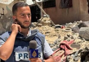 İsrail ordusu, Gazze’de öldürülen Al Jazeera muhabiri Enes Şerif’i doğrudan hedef alarak öldürdüğünü açıkladı: Gazeteci kılığında bir Hamas lideriydi