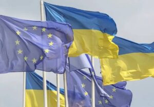 26 AB liderinden Ukrayna’ya destek mesajı