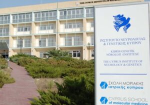 AKEL: Kıbrıslı Türk hastalar Nöroloji ve Genetik Enstitüsü’nden ücretsiz yararlanabilir