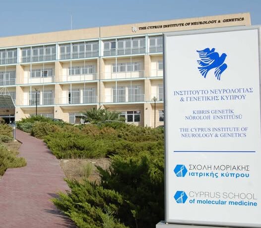 AKEL: Kıbrıslı Türk hastalar Nöroloji ve Genetik Enstitüsü’nden ücretsiz yararlanabilir