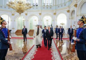 Putin, Trump ile yapacağı görüşme için BAE’yi işaret etti