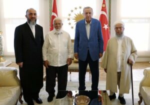 Erdoğan, İsmailağa Cemaati liderlerini ağırladı