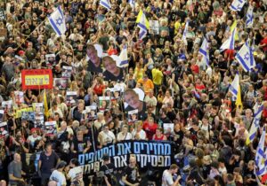 Binlerce İsrailli, Tel Aviv’de Netanyahu’yu protesto etti