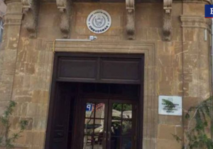 Ombudsman raporu: “Kadro yetersizliği ve hukukçu eksikliği etkinliği zayıflatıyor”